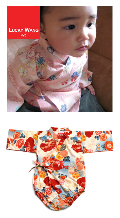 3348516757 6c87dd3751 o Moda para niños: Kimonos para bebés de Lucky Wang